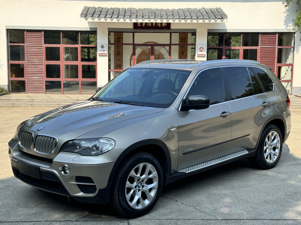 寶馬 寶馬X5  2011款 xDrive35i 豪華型圖片