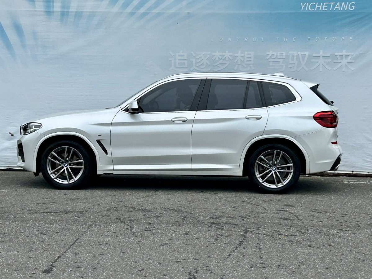 寶馬 寶馬X3  2020款 xDrive25i M運(yùn)動(dòng)套裝圖片