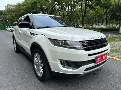 2015年9月 陆风 X7 2.0T 全景旗舰版图片