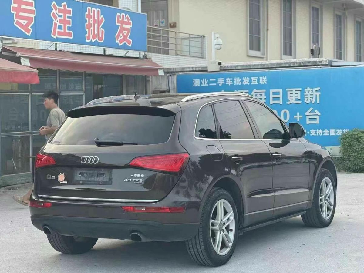 奧迪 奧迪Q5  2017款 Q5 2.0T FSI Premium Plus 美規(guī)版圖片