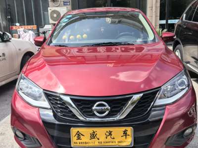 2020年3月 日产 骐达 1.6L CVT智享版图片