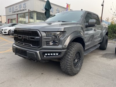 2019年7月 福特 F-150(进口) 3.5T 猛禽性能劲化版图片