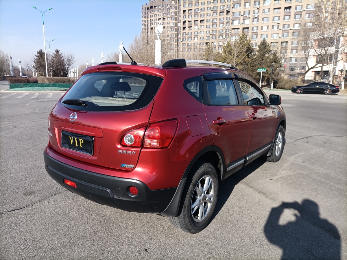 日產(chǎn) 逍客  2012款 2.0XL 火 CVT 2WD圖片