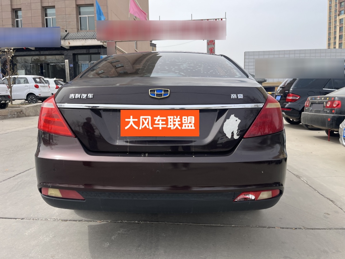 吉利 帝豪  2017款 三廂百萬(wàn)款 1.5L CVT向上版圖片