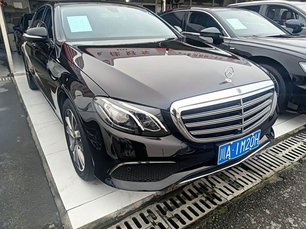 奔馳 奔馳E級  2019款 改款 E 300 L 豪華型圖片