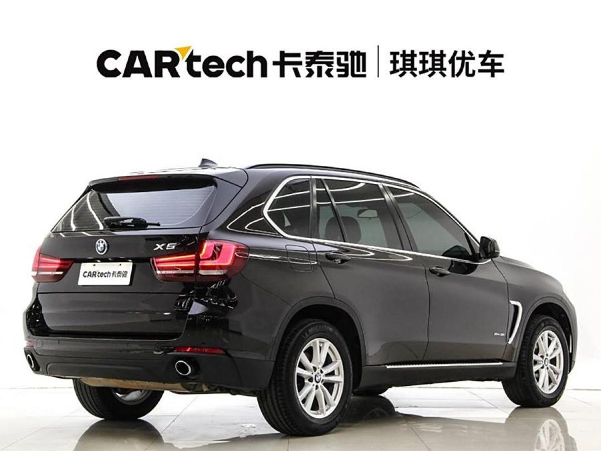 寶馬 寶馬X5  2014款 xDrive35i 典雅型圖片