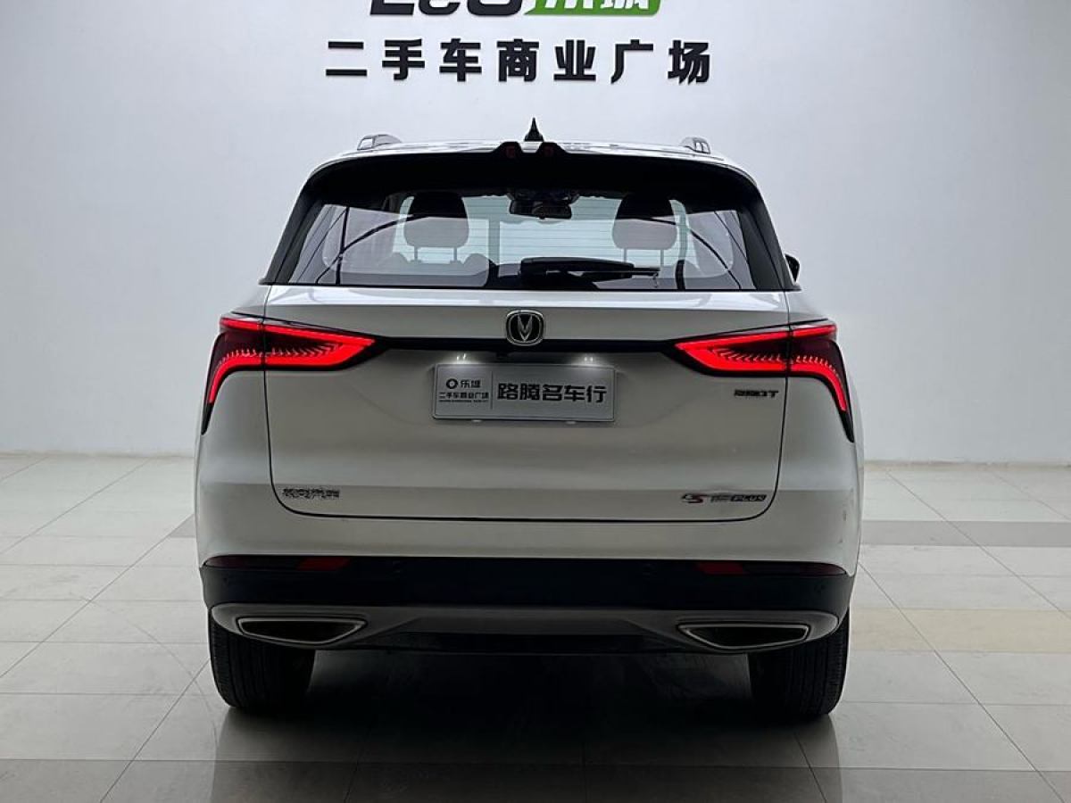 長(zhǎng)安 CS75 PLUS  2021款 1.5T 自動(dòng)尊貴型圖片