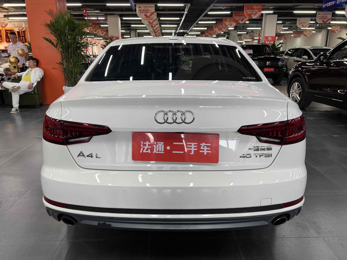 2018年6月奧迪 奧迪A4L  2018款 30周年年型 40 TFSI 運(yùn)動(dòng)型