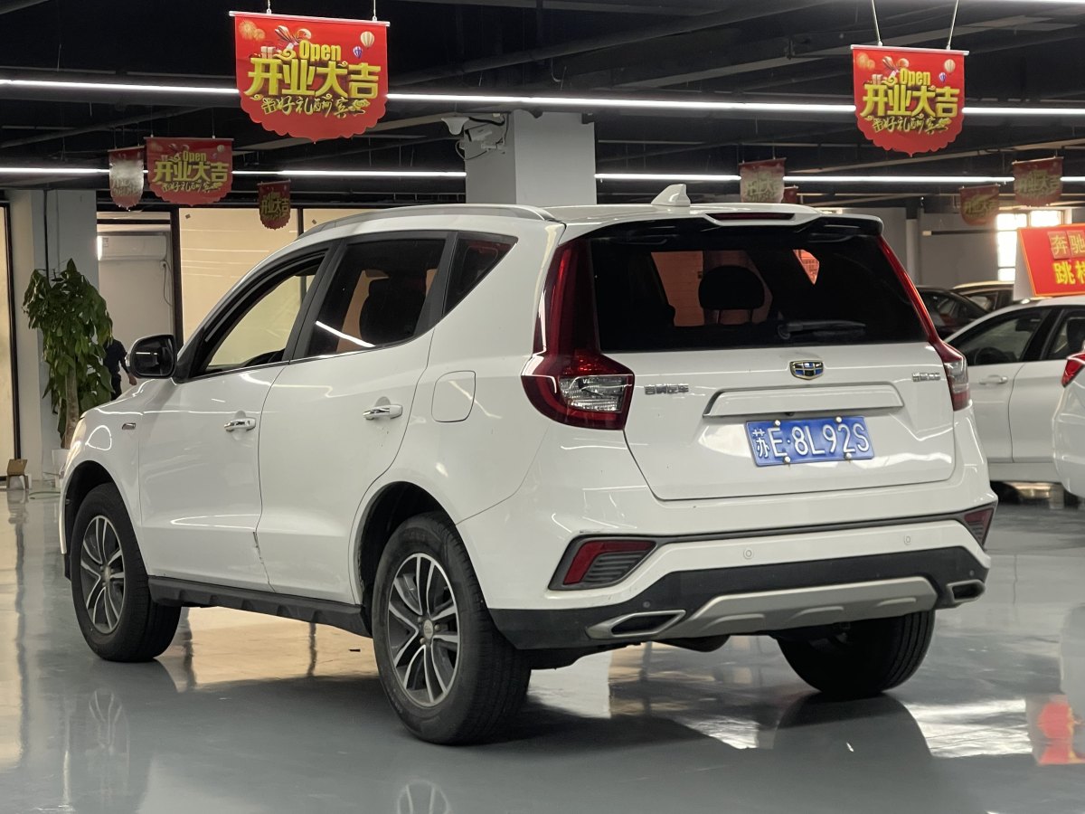 吉利 遠景SUV  2018款 1.4T CVT 4G互聯(lián)旗艦型圖片