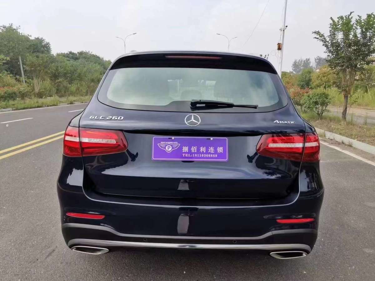 奔馳 奔馳GLC  2018款 改款 GLC 260 4MATIC 動感型圖片