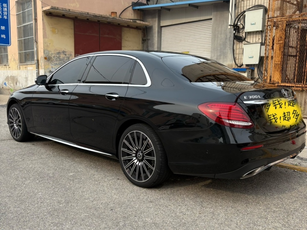奔馳 奔馳E級  2017款 E 300 L 豪華型圖片