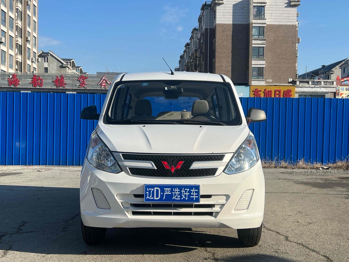五菱 五菱榮光V  2018款 1.2L標準型圖片