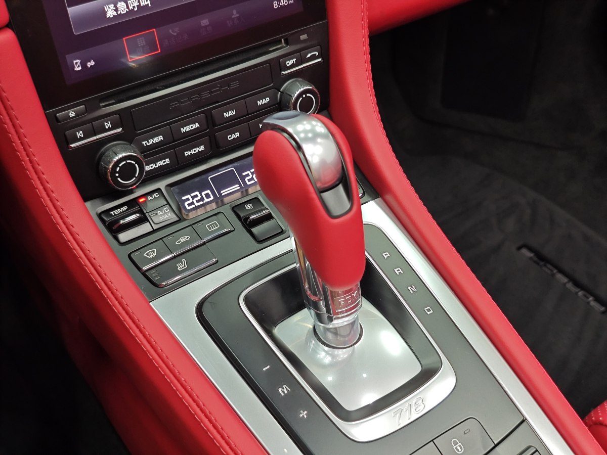 保時(shí)捷 718  2018款 Boxster 2.0T圖片