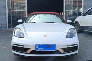 718 保时捷 Boxster 2.5T 25周年纪念版