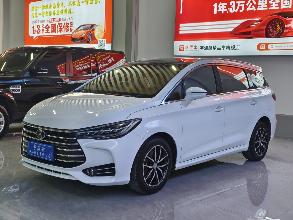 比亞迪 宋MAX  2018款 1.5T 自動智聯(lián)尊享型 7座圖片