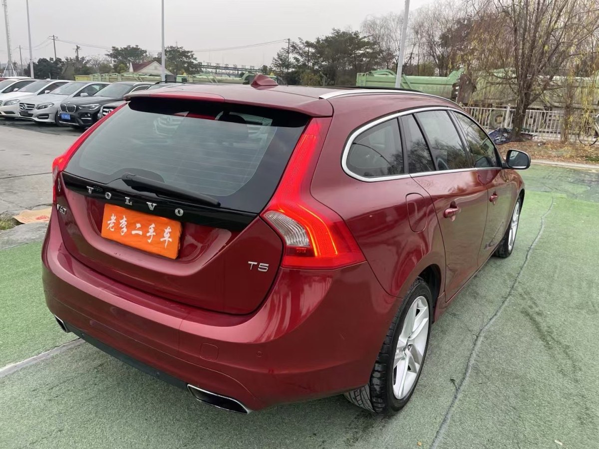 沃爾沃 V60  2014款 改款 T5 智雅版圖片