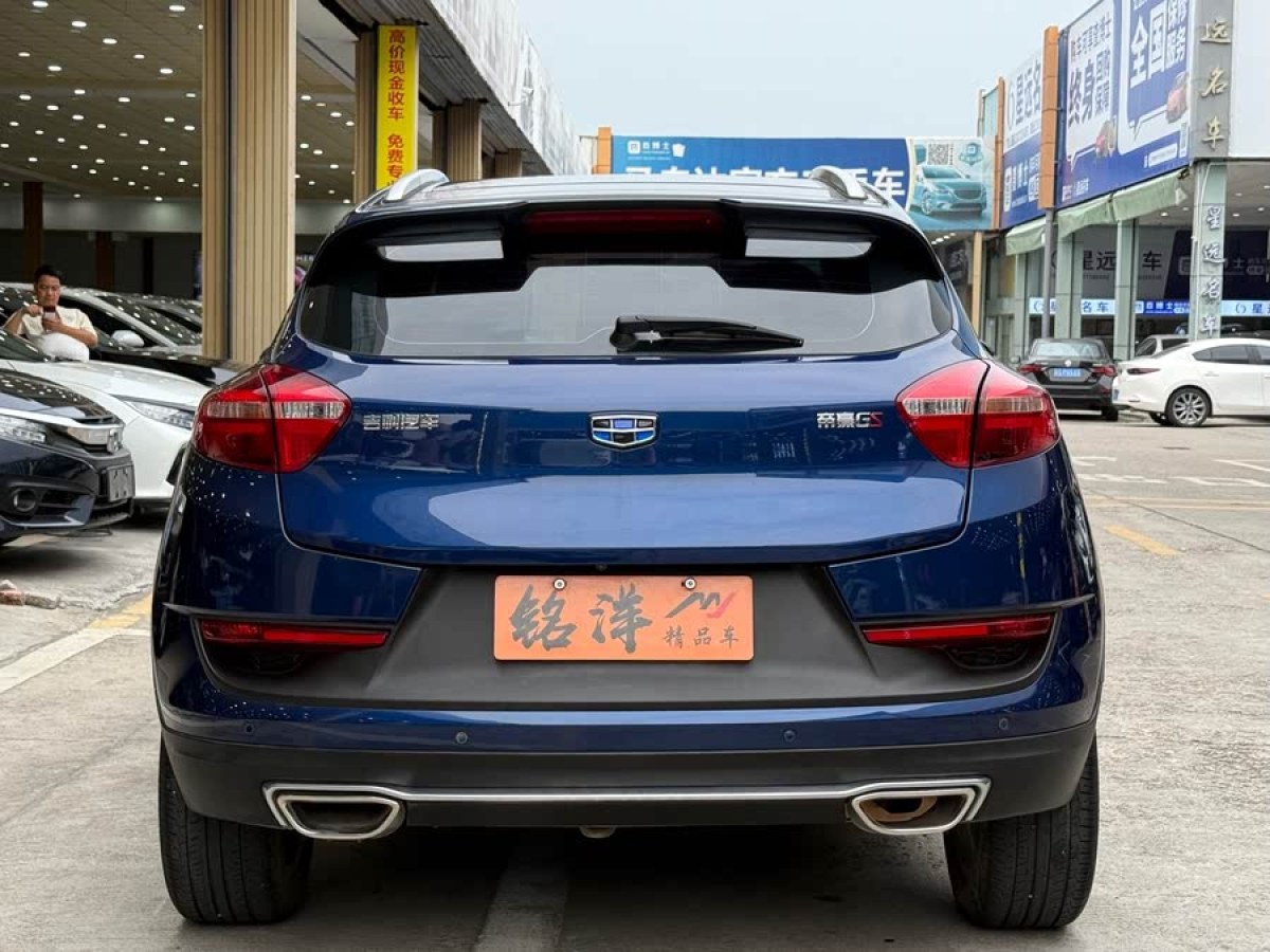 吉利 帝豪GS  2018款 運(yùn)動版 1.8L 自動領(lǐng)尚型圖片