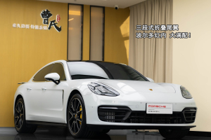 Panamera 保時捷 Panamera 2.9T