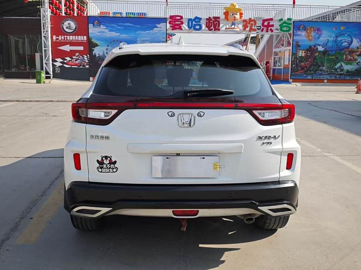 本田 XR-V  2015款 1.8L VTi CVT豪華版圖片