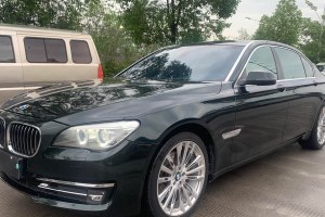 寶馬7系 寶馬 730Li 領(lǐng)先型