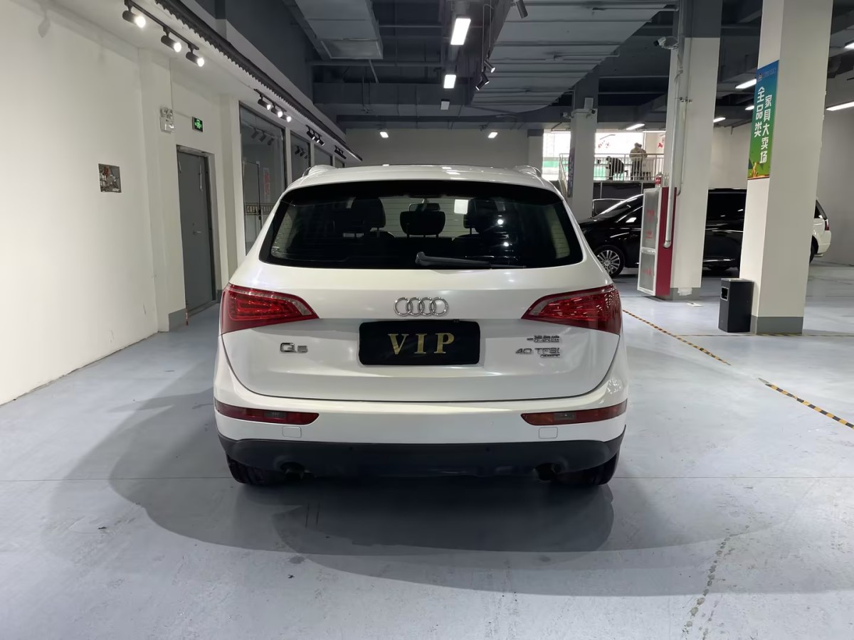 奧迪 奧迪Q5  2012款 2.0TFSI 技術(shù)型圖片