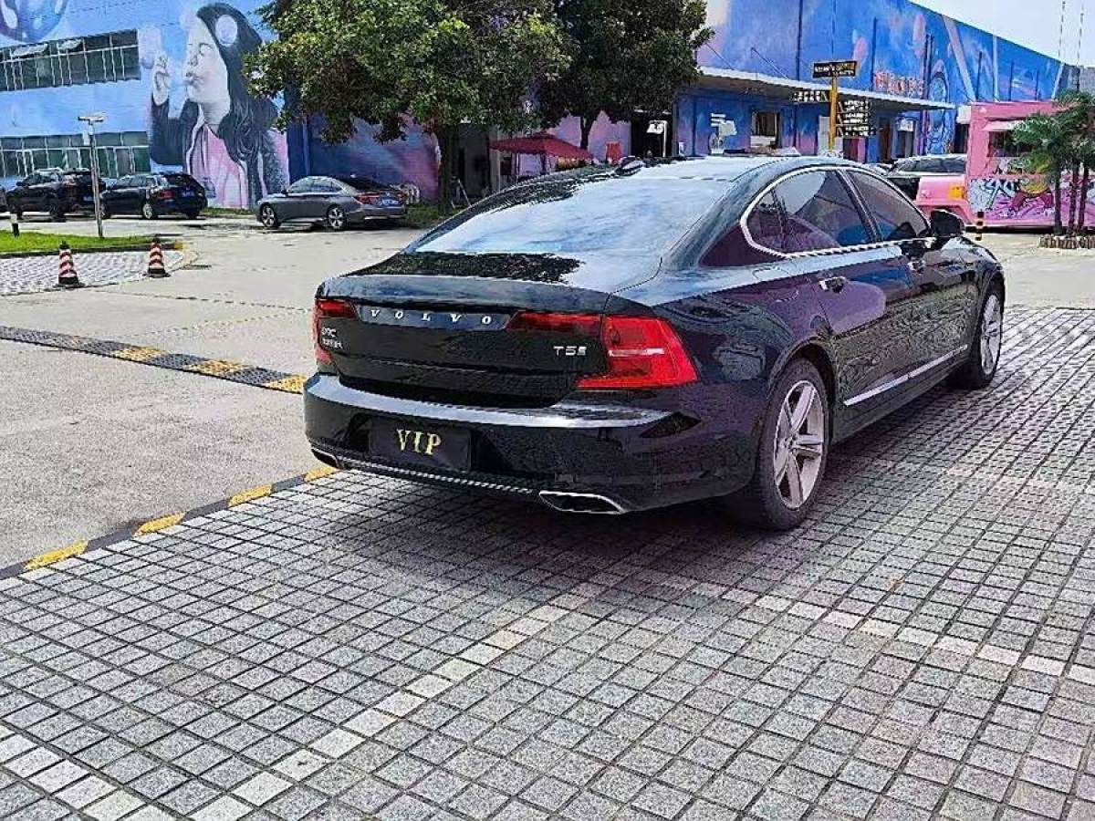 沃爾沃 S90  2020款 改款 T5 智逸豪華版圖片