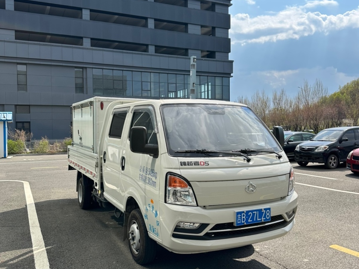 長(zhǎng)安跨越 跨越者D5  2021款 1.6L舒適版雙排廂式雙后輪3035mm貨箱DAM16KL圖片
