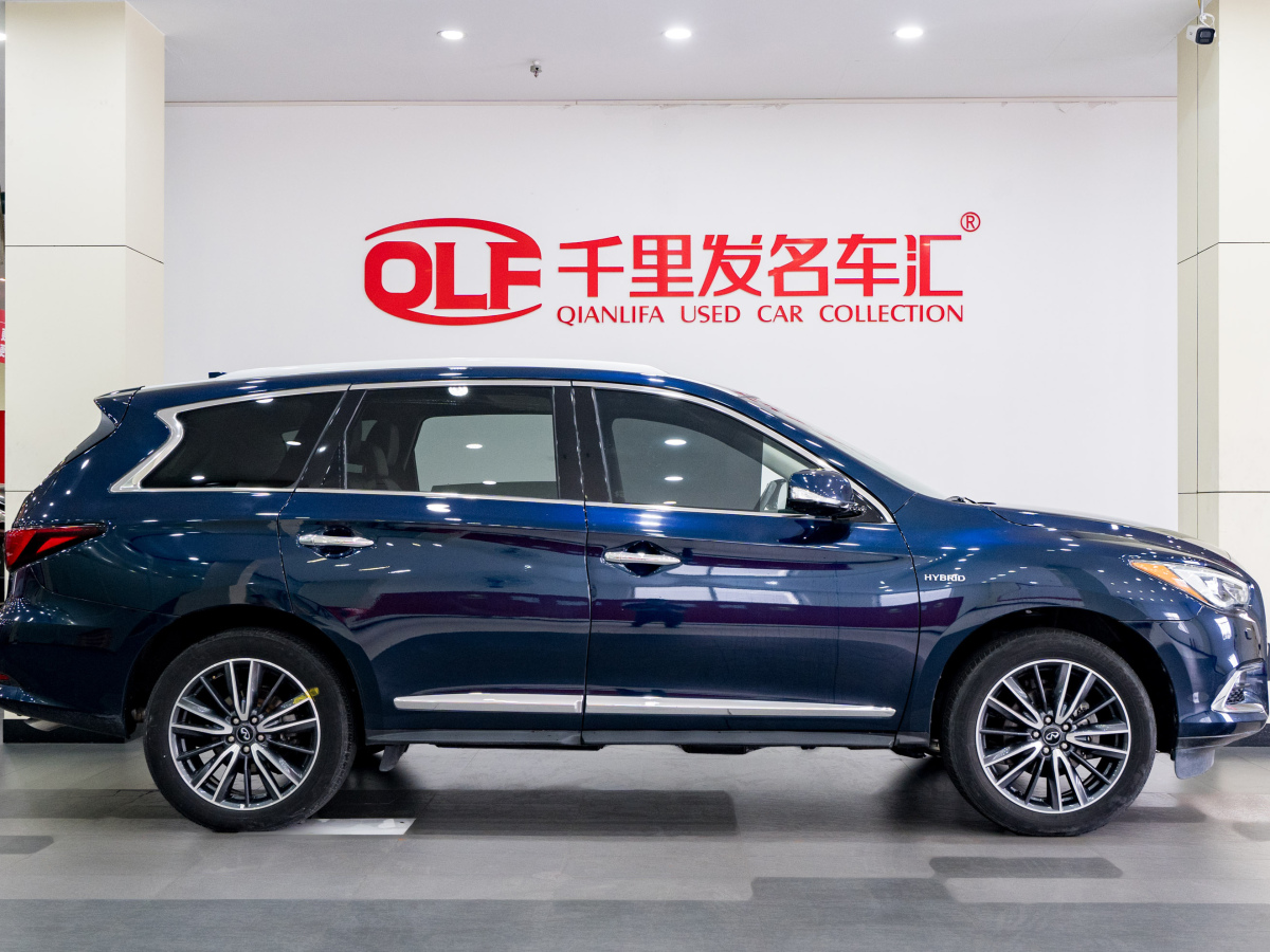 英菲尼迪 QX60  2020款 2.5 S/C Hybrid 兩驅(qū)卓越版 國VI圖片