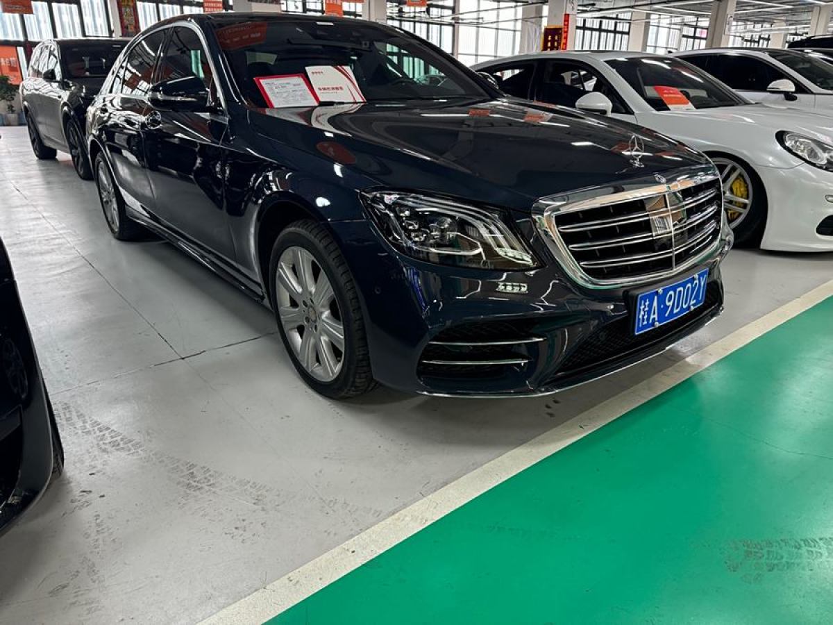 奔馳 奔馳S級  2018款 S 450 L 4MATIC 卓越特別版圖片