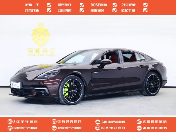 保时捷 Panamera新能源  2018款 Panamera 4 E-Hybrid 2.9T