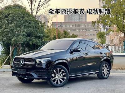 2023年7月 奔馳 奔馳GLE轎跑(進(jìn)口) 改款 GLE 350 4MATIC 轎跑SUV 豪華型圖片