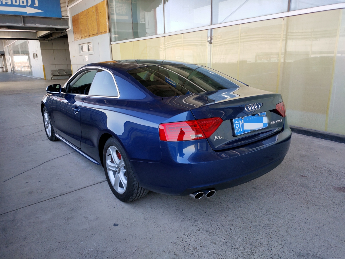 2015年4月奧迪 奧迪A5  2014款 Coupe 45 TFSI