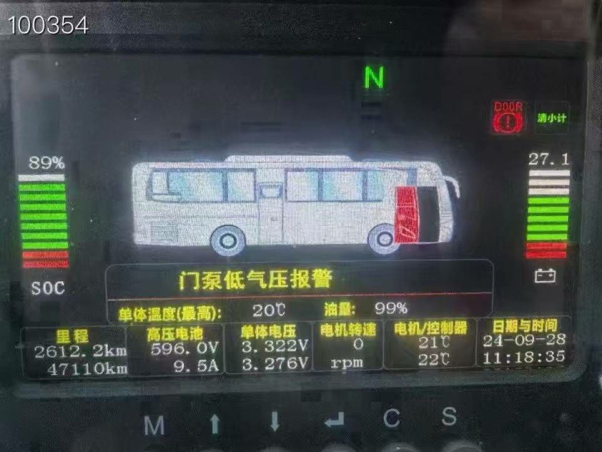 北京 (BJ)20  2018款 1.5T CVT精英型圖片