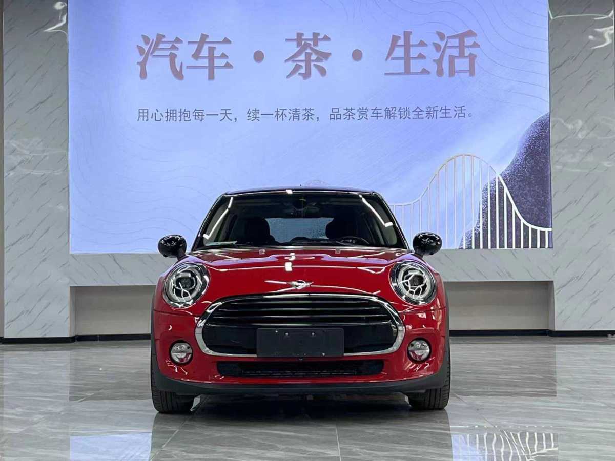 MINI MINI  2018款 1.5T COOPER 經(jīng)典派 五門(mén)版圖片