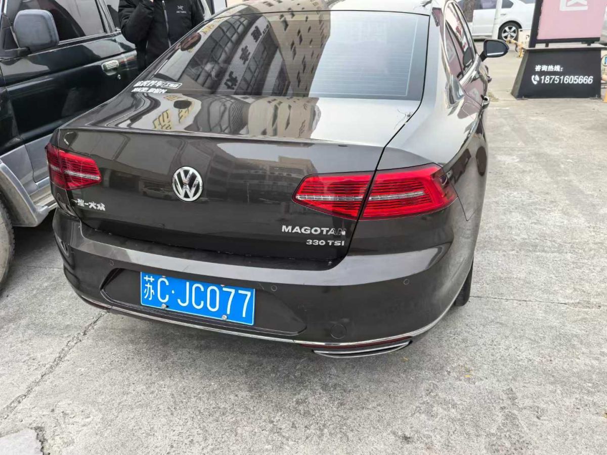 大眾 邁騰  2017款 280TSI DSG 領(lǐng)先型圖片