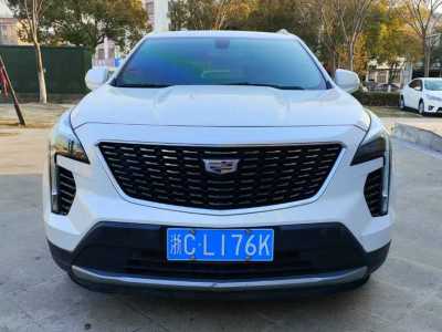 2020年8月 凱迪拉克 XT4 改款 28T 兩驅(qū)領(lǐng)先型圖片