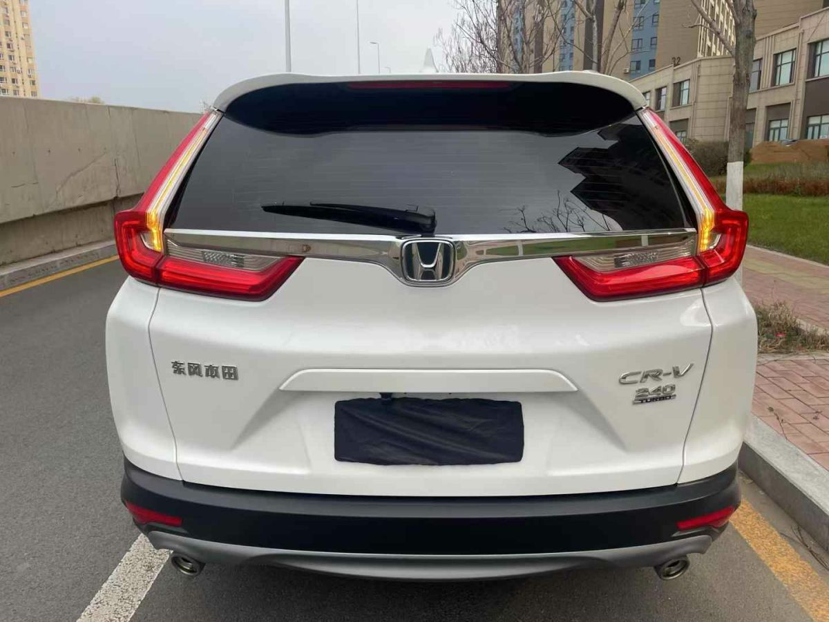 本田 CR-V  2019款 2.0L CVT兩驅銳混動凈致版圖片