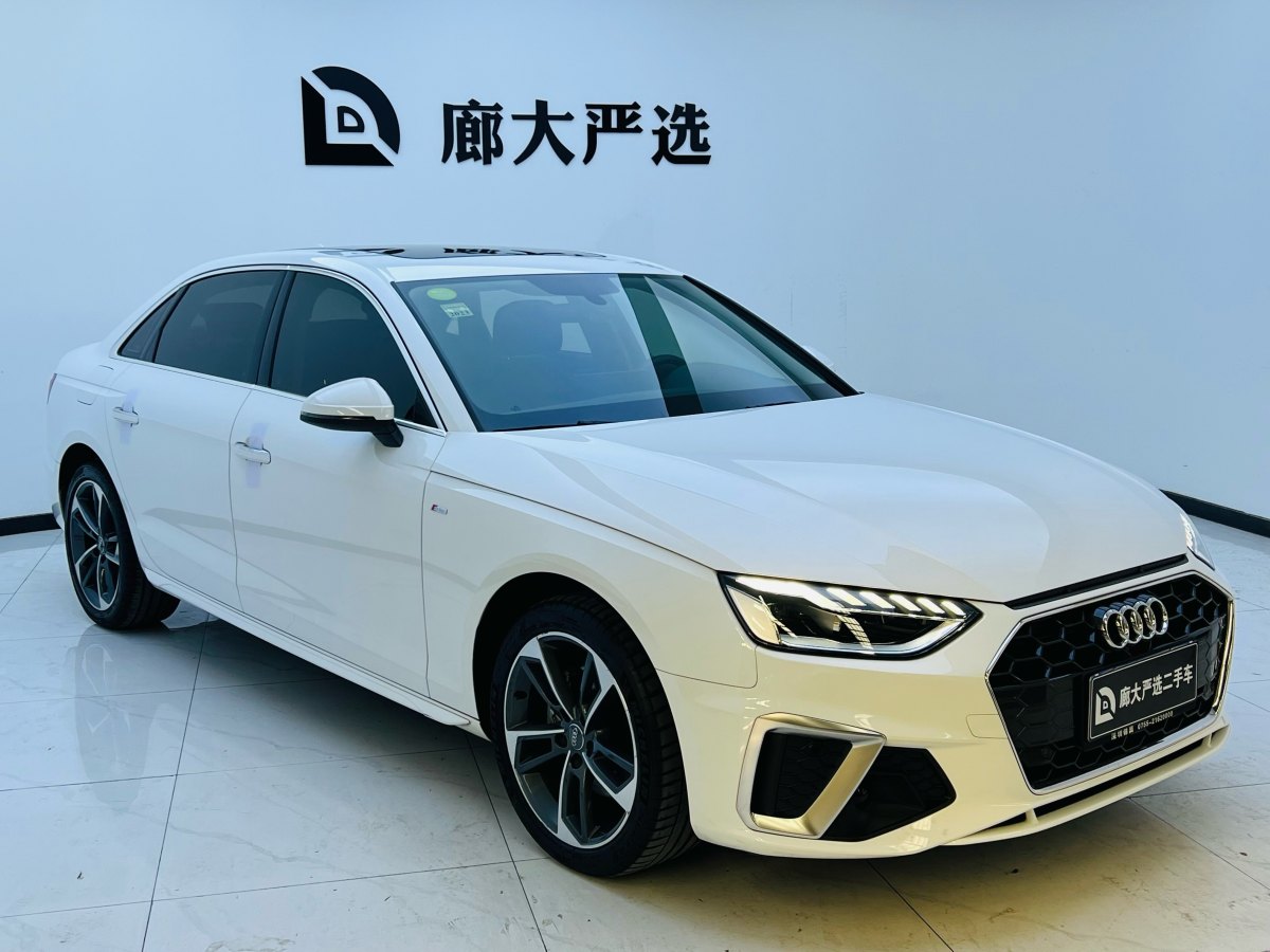 奧迪 奧迪A4L  2020款 40 TFSI 時尚動感型圖片