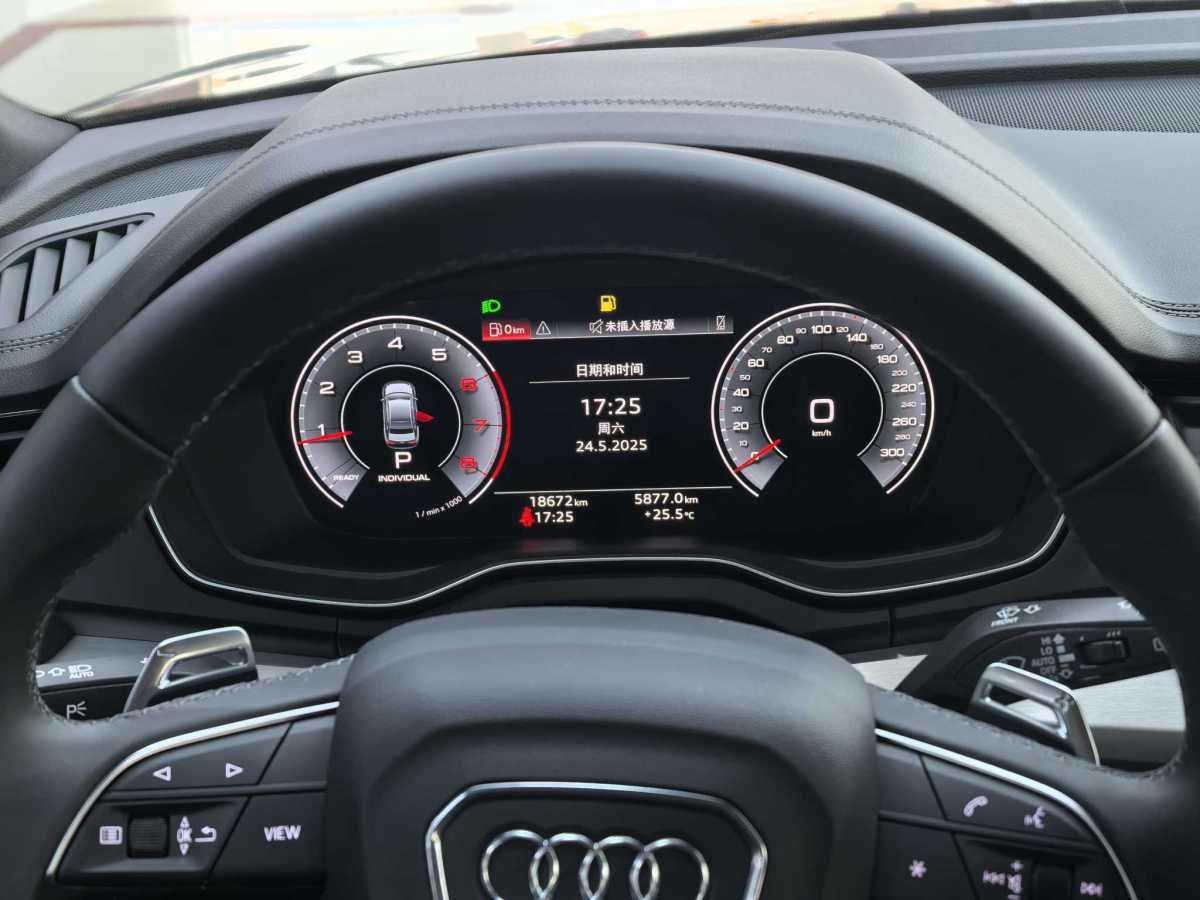 奧迪 奧迪Q5L  2023款 40T 時尚動感型圖片