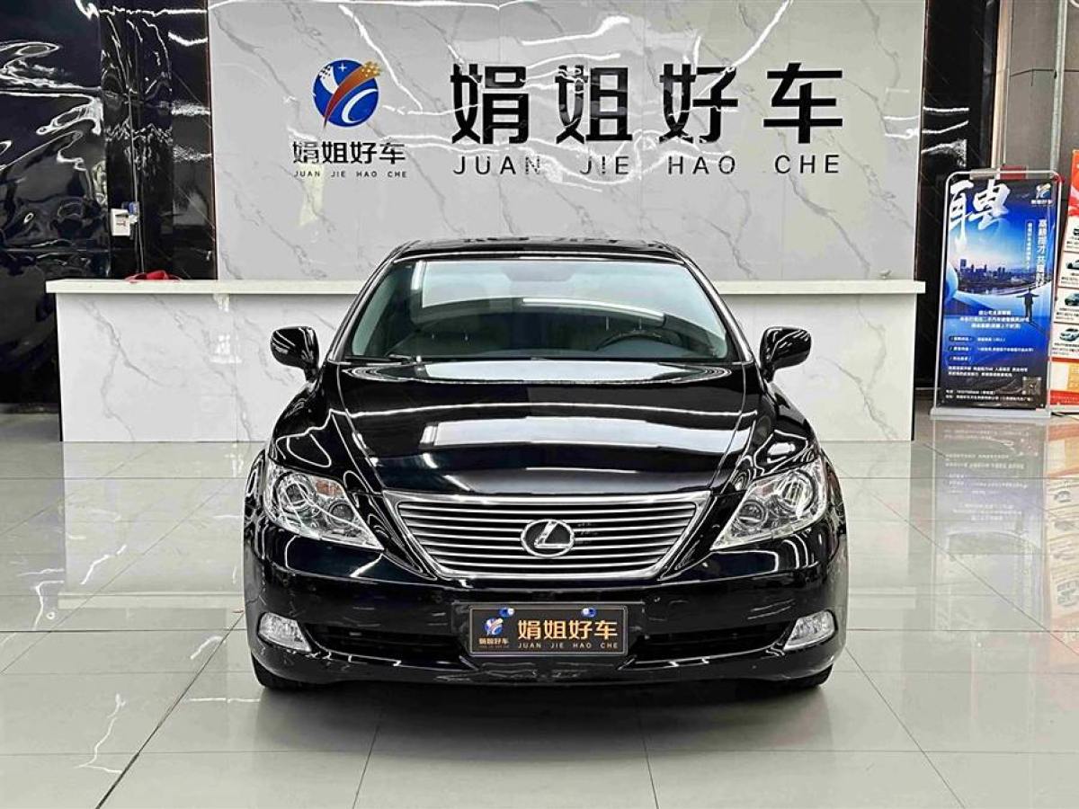 雷克薩斯 LS  2006款 460L圖片