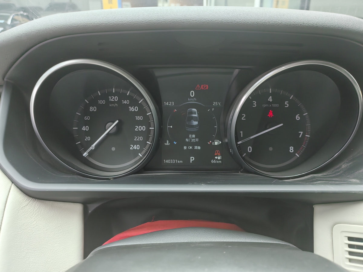路虎 發(fā)現(xiàn)  2016款 3.0 V6 SC HSE Luxury圖片