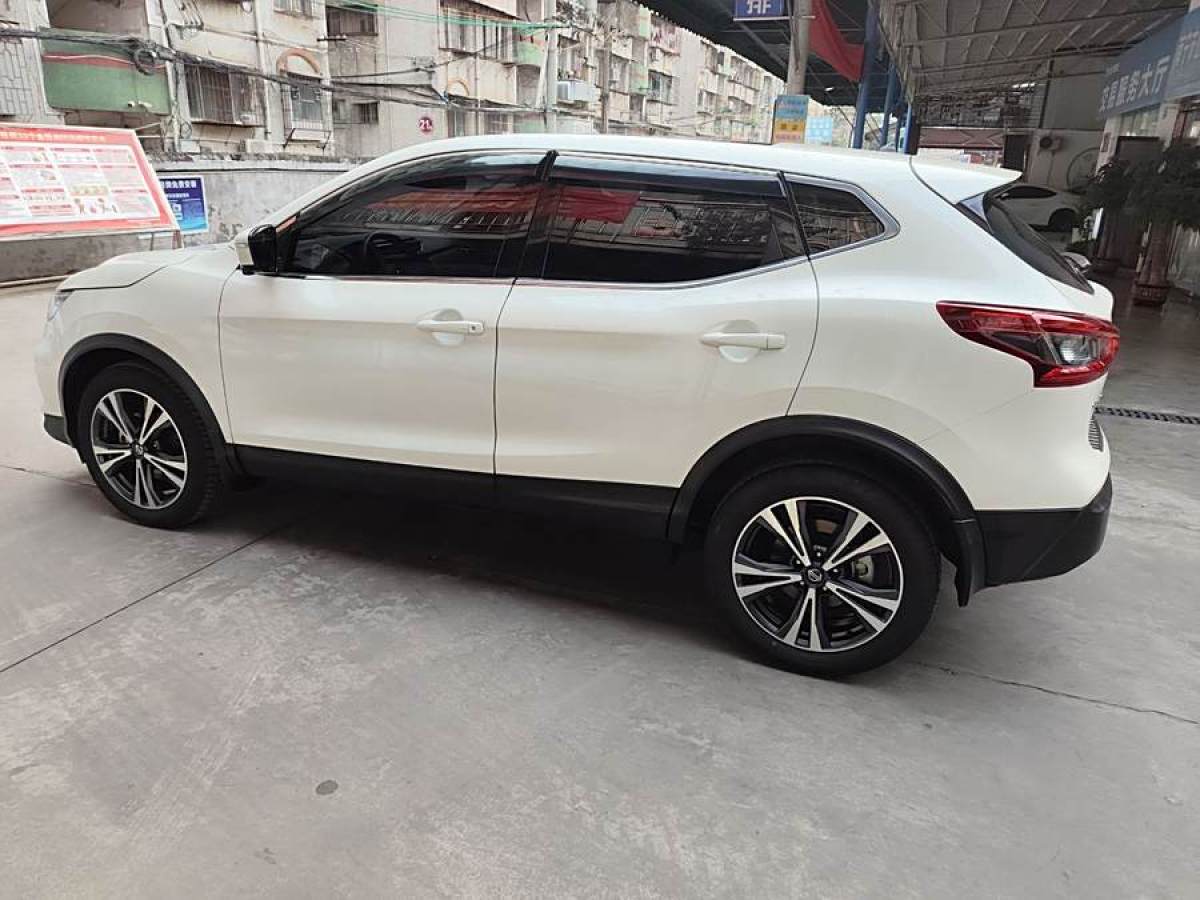 日產(chǎn) 逍客  2019款  2.0L CVT豪華版圖片