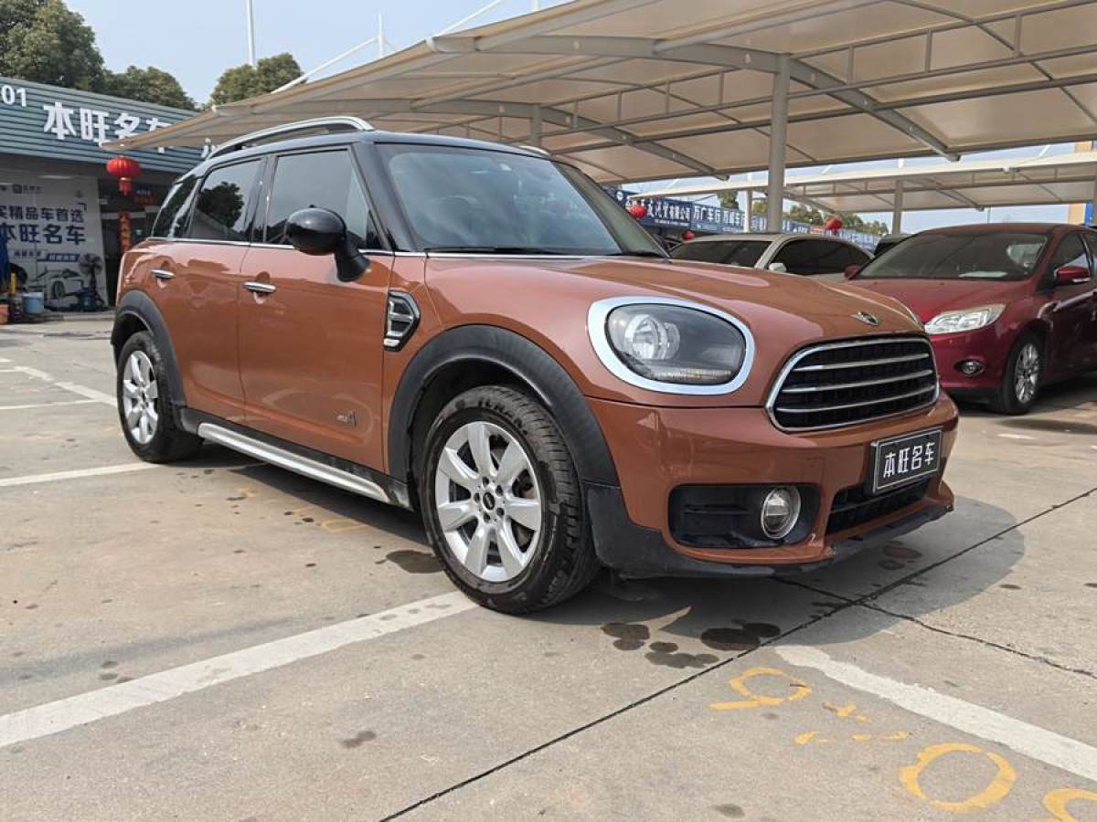 MINI COUNTRYMAN  2017款 1.5T COOPER ALL4圖片