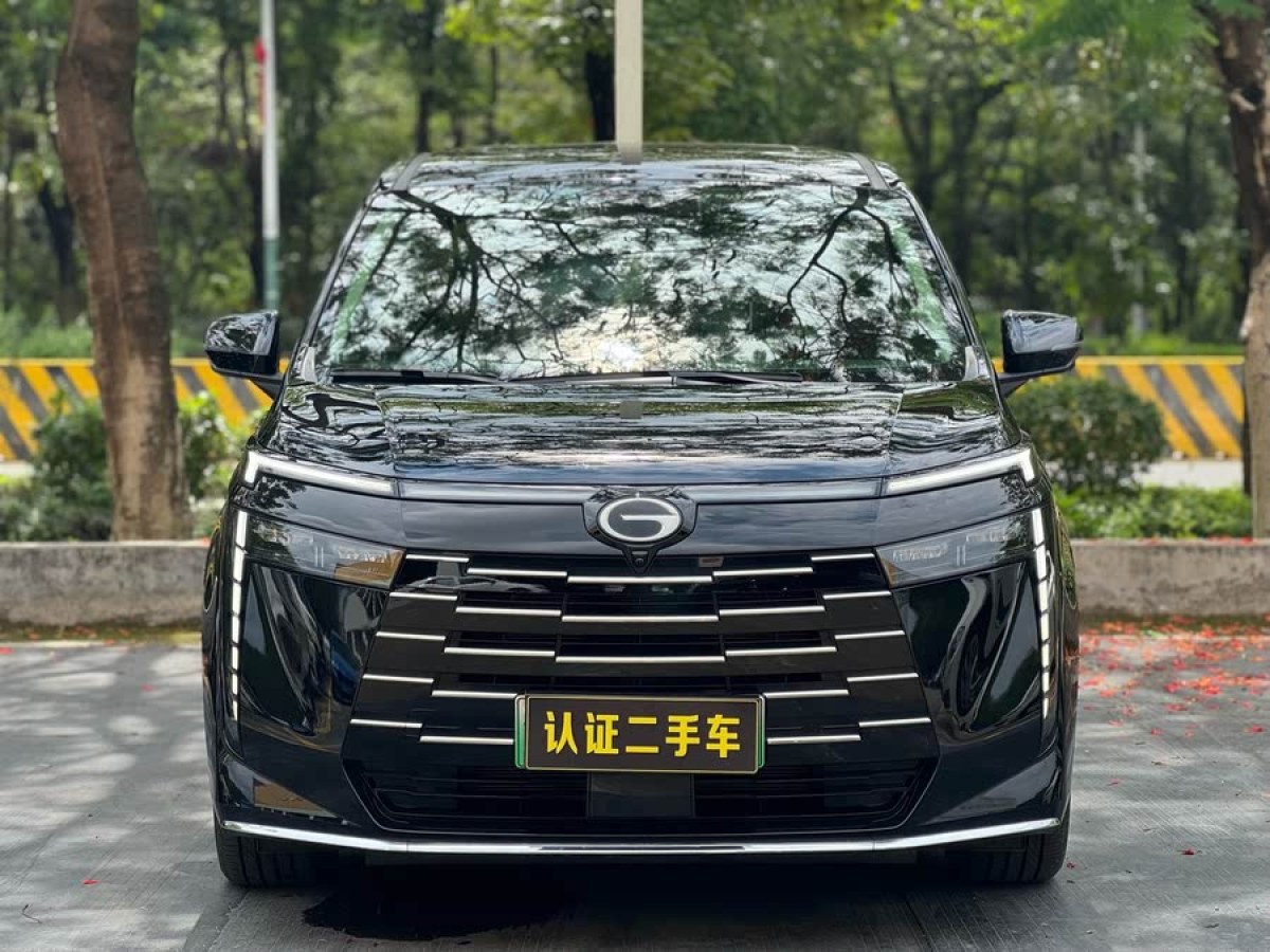 廣汽傳祺 傳祺E8  2024款 150km MAX圖片