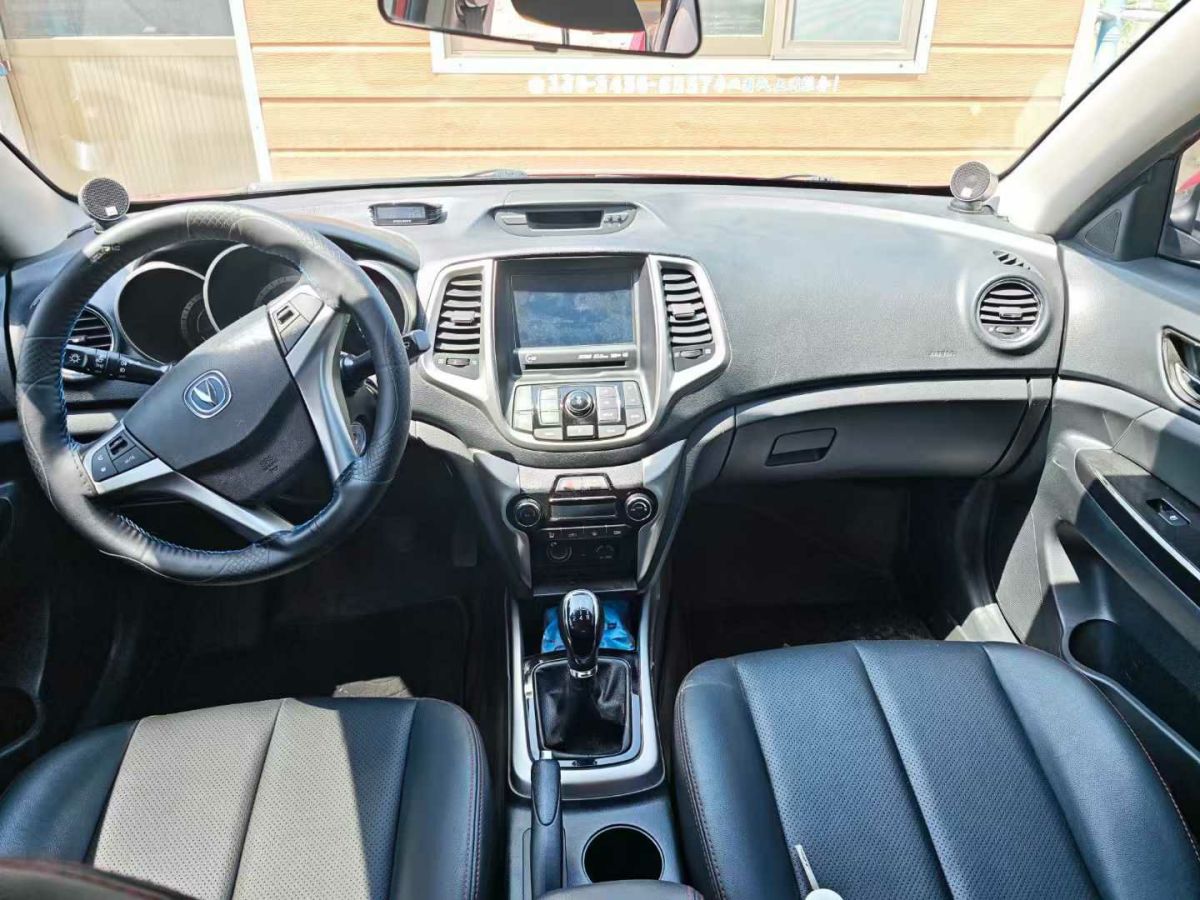 長安 逸動  2015款 1.6L 手動旗艦型圖片