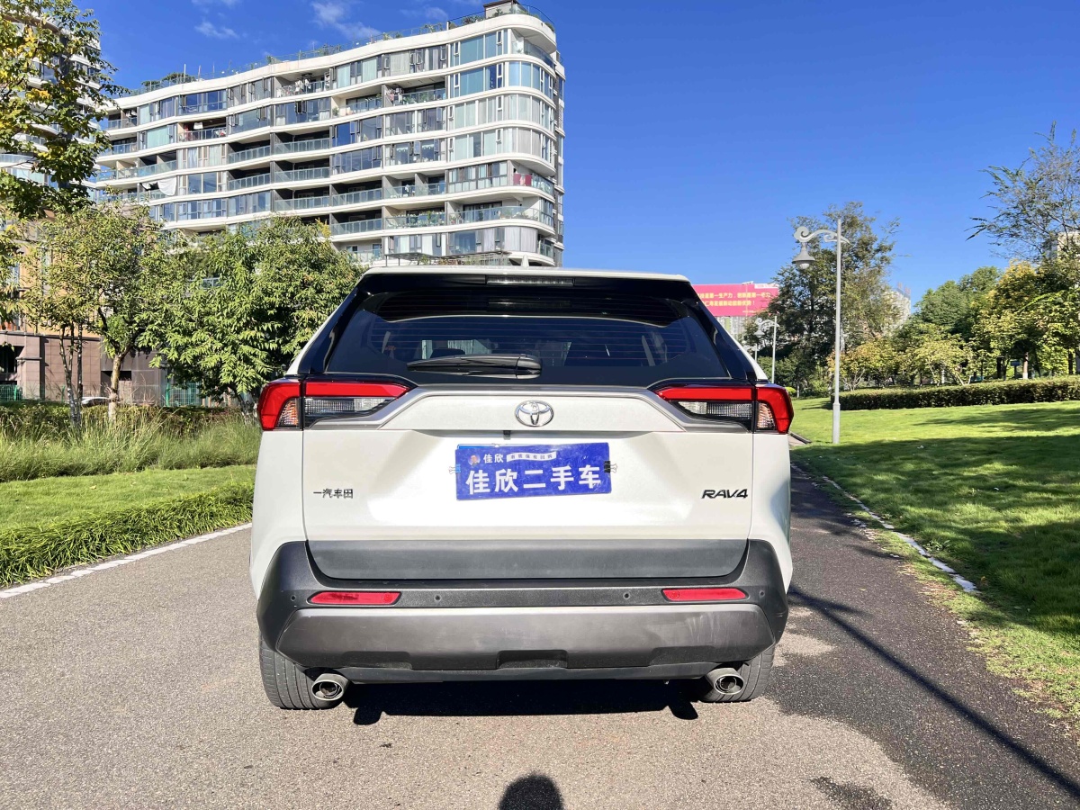 豐田 RAV4  2018款 榮放 2.0L CVT兩驅(qū)風(fēng)尚版圖片