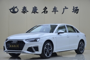 奥迪A4L 奥迪 40 TFSI 时尚动感型