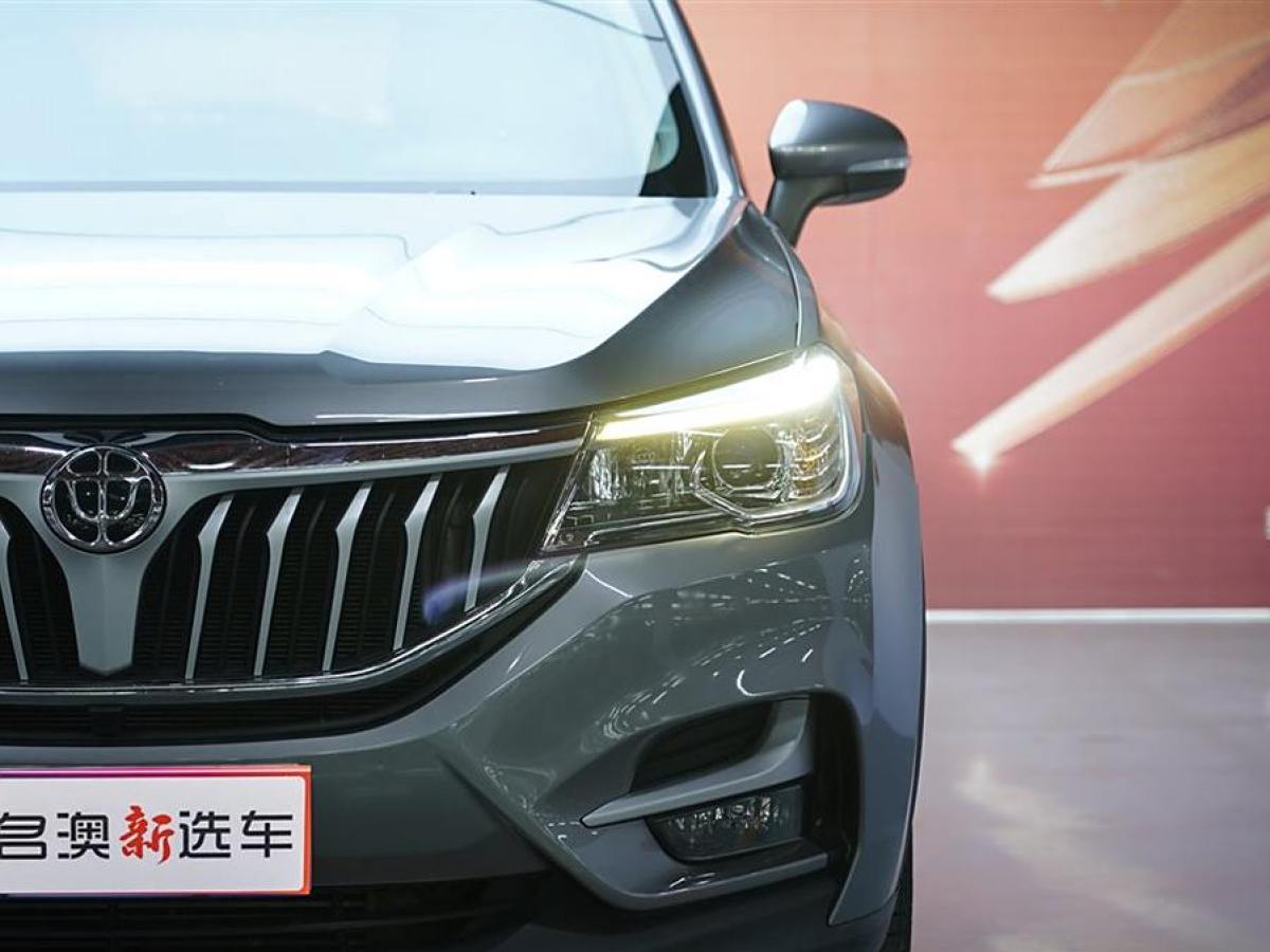 中華 V6  2018款 1.5T 自動豪華型圖片