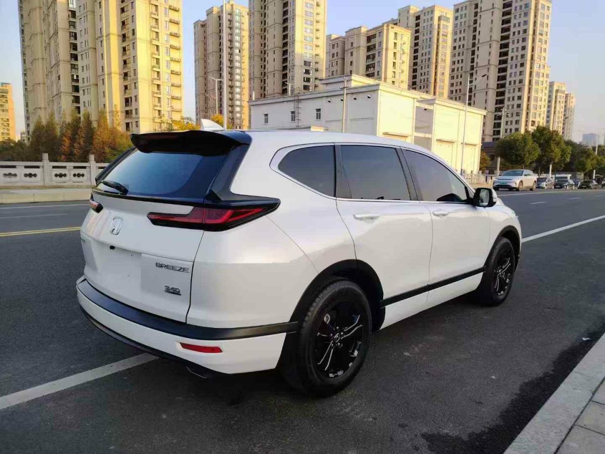 本田 皓影新能源  2022款 e:PHEV 尊享版圖片