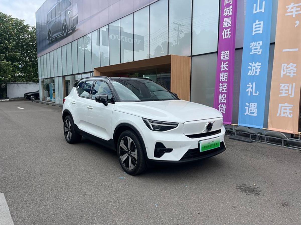 沃爾沃 沃爾沃XC40新能源  2023款 長(zhǎng)續(xù)航版 PRO圖片